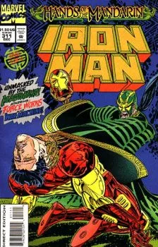 Cover of Issue #311