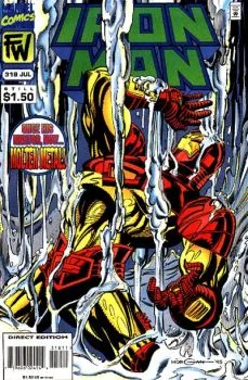 Cover of Hot Metal
