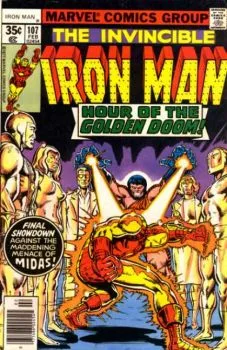 Cover of And, In The End...