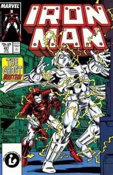 Cover of Ghost In The Machine!
