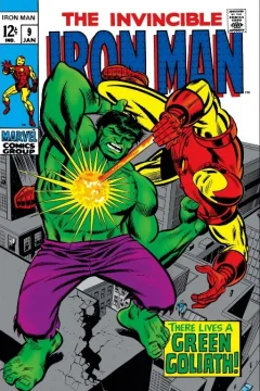 ...There Lives A Green Goliath