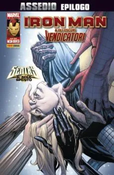 Cover of War Machine: Weapon of S.H.I.E.L.D. Conclusion