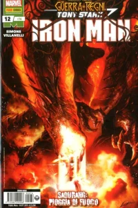 Issue #76
