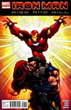 Cover of Iron Widow; Glitch