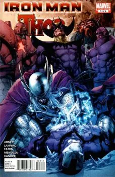 Cover of God Complex, Part 3
