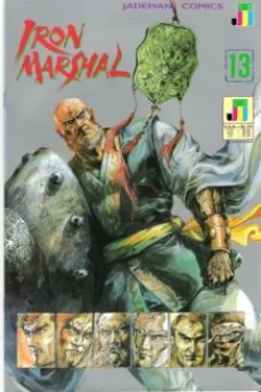 Issue #13
