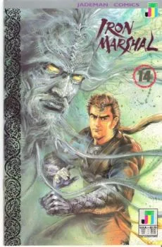 Cover of Issue #14