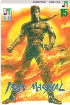 Issue #15