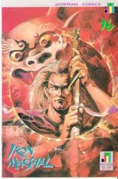 Cover of Issue #16
