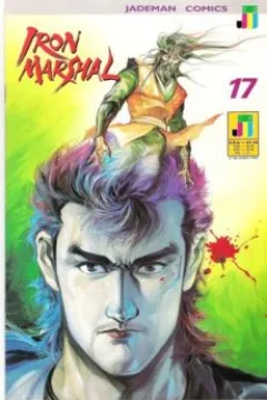 Issue #17