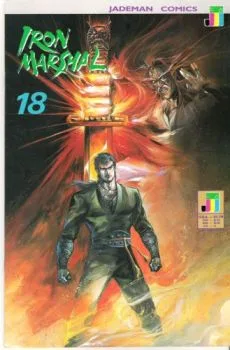 Cover of Issue #18