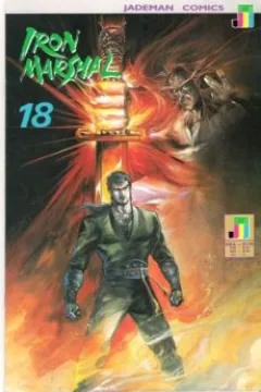 Issue #18