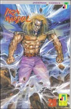 Cover of Issue #20