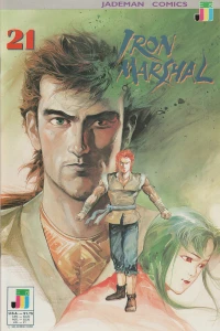 Issue #21