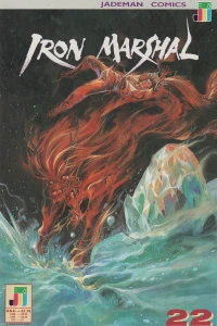 Issue #22