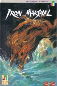 Issue #22