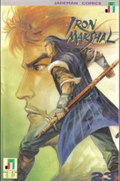 Issue #23