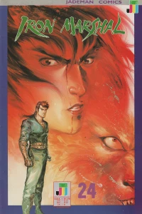 Issue #24