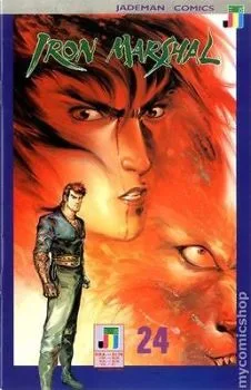 Cover of Issue #24