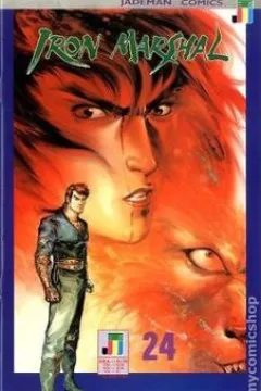 Issue #24
