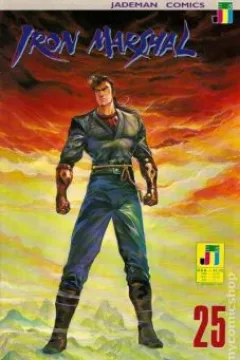 Issue #25