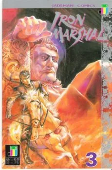Cover of Issue #3