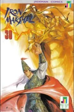 Issue #30