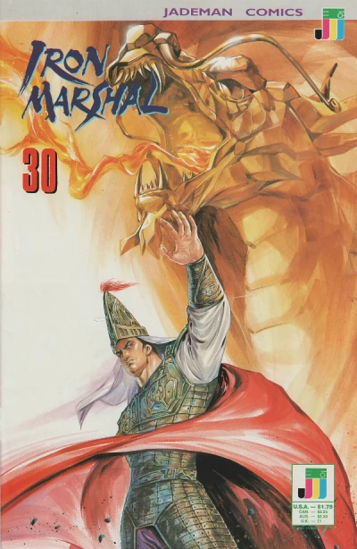 Cover of Issue #30