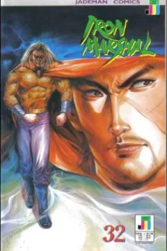 Issue #32