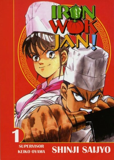 Cover of Volume 01