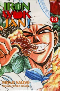 Volume 13
