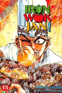 Volume 15