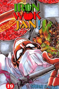 Volume 19