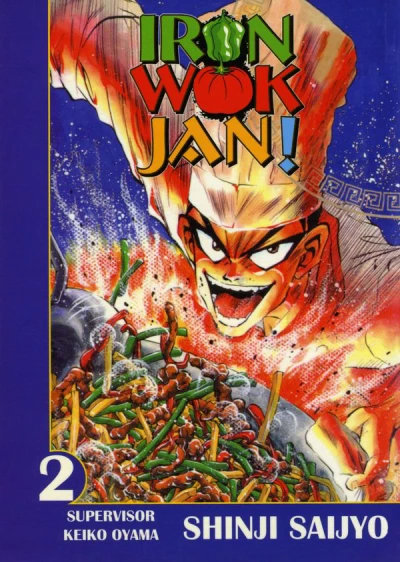 Cover of Volume 02
