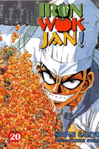 Volume 20