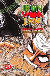 Volume 23