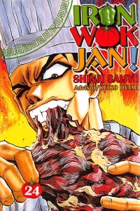 Volume 24