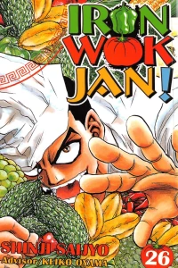Volume 26