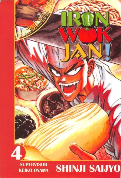 Cover of Volume 04