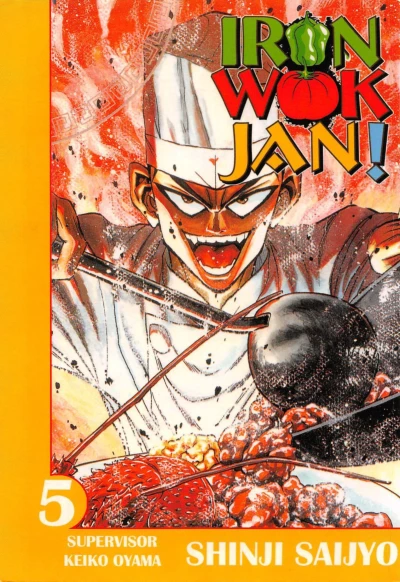 Cover of Volume 05