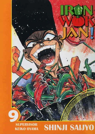 Cover of Volume 9