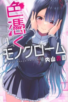 Vol. 1
