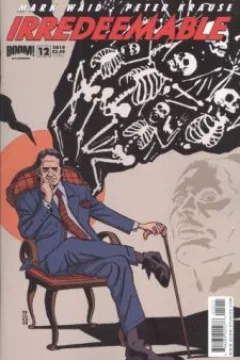 Issue #12