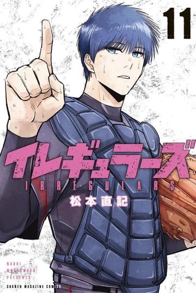 Cover of Volume 11