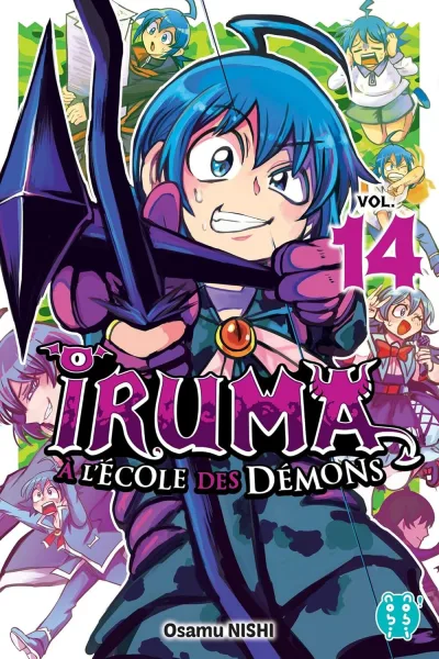 Cover of Issue #14