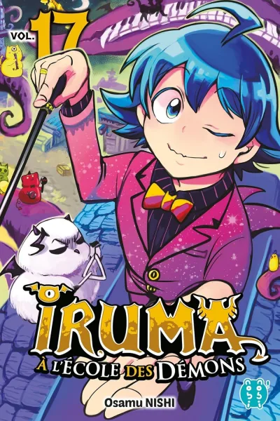Cover of Issue #17