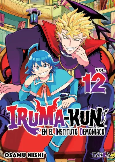 Cover of Issue #12