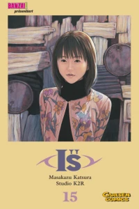 Band 15