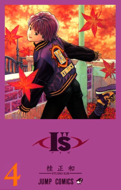 Cover of 10-Gatsu 3-Ka