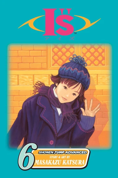 Cover of Bye Bye